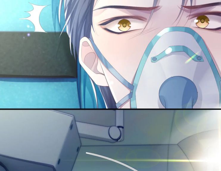 Đơn Xin Ly Hôn Chapter 41 - Trang 3