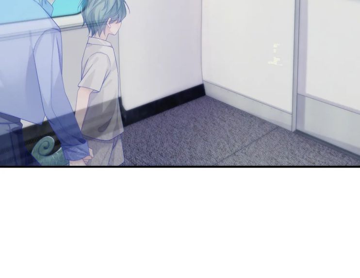 Đơn Xin Ly Hôn Chapter 41 - Trang 3
