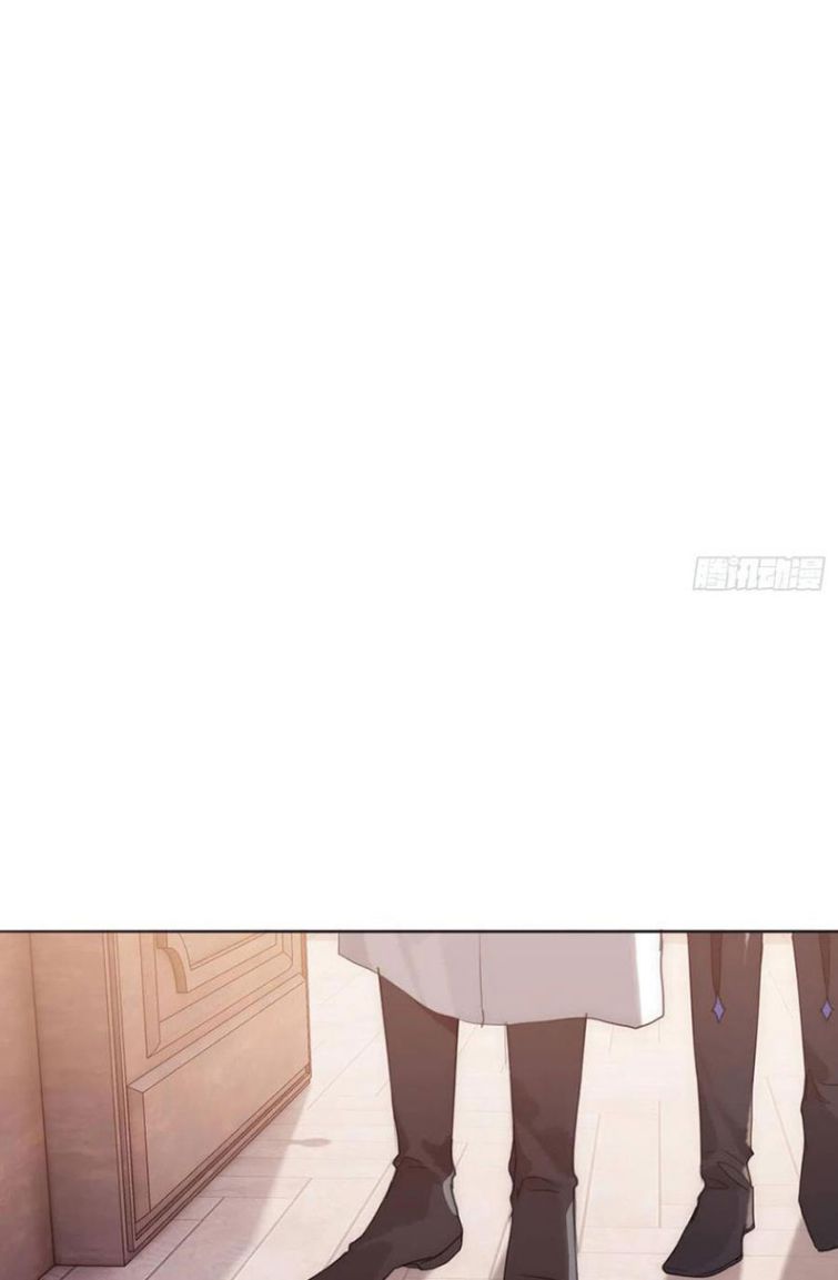 Thỉnh Cùng Ta Đồng Miên Chap 67 - Trang 3