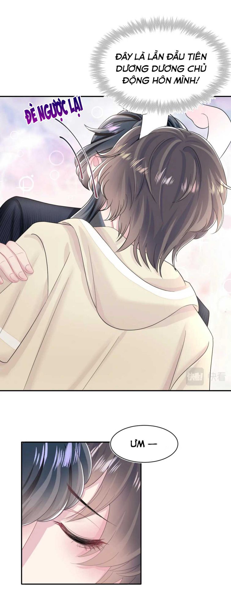 Tuyệt Mỹ Bạch Liên Hoa Online Dạy Học Chapter 78 - Trang 3