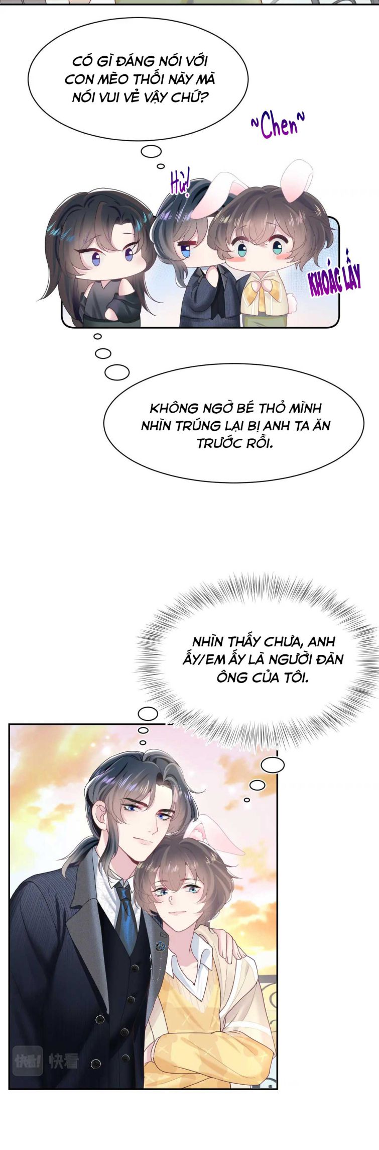 Tuyệt Mỹ Bạch Liên Hoa Online Dạy Học Chapter 78 - Trang 3