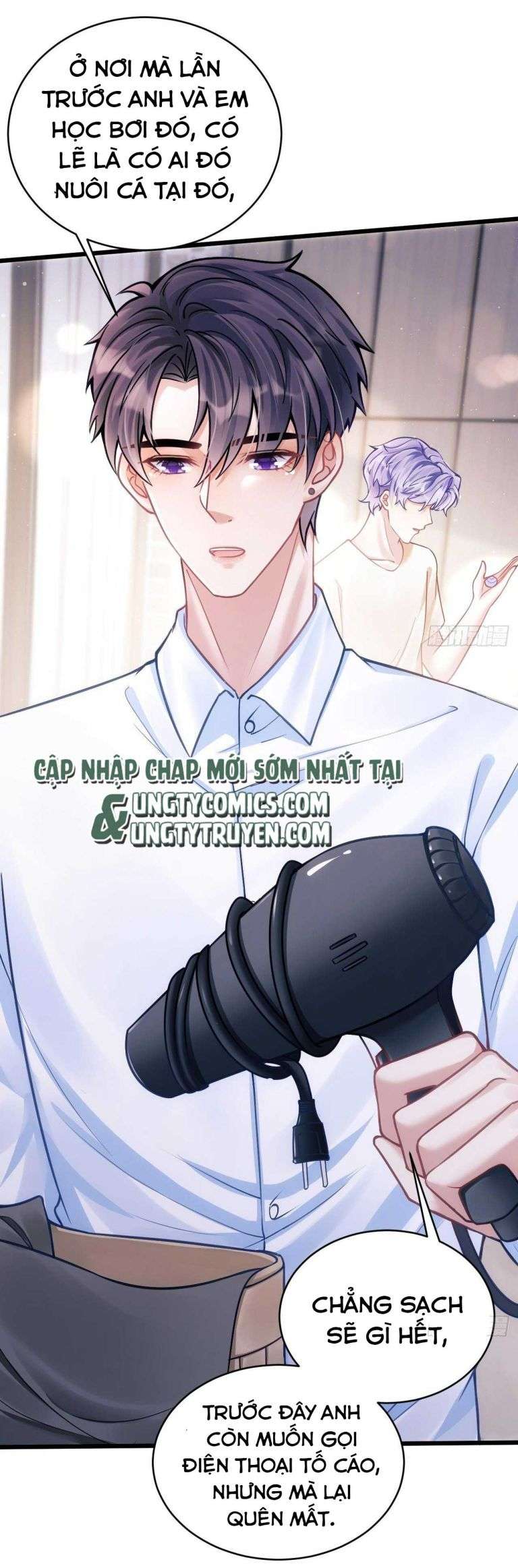 Tôi Hoài Nghi Ảnh Đế Đang Theo Đuổi Tôi Chapter 24 - Trang 4