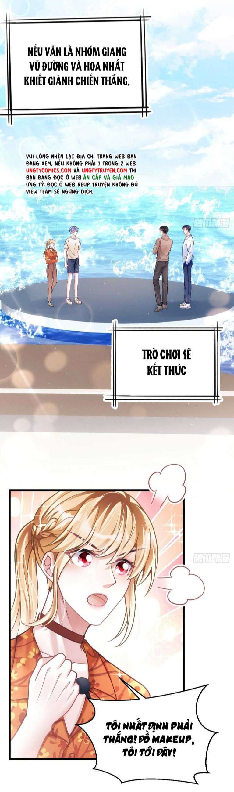 Tôi Hoài Nghi Ảnh Đế Đang Theo Đuổi Tôi Chapter 24 - Trang 4
