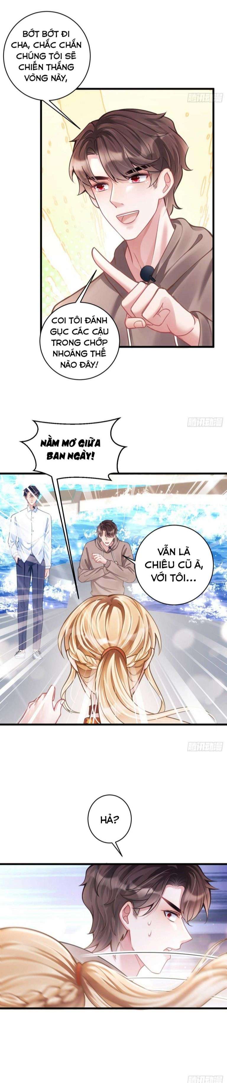 Tôi Hoài Nghi Ảnh Đế Đang Theo Đuổi Tôi Chapter 24 - Trang 4