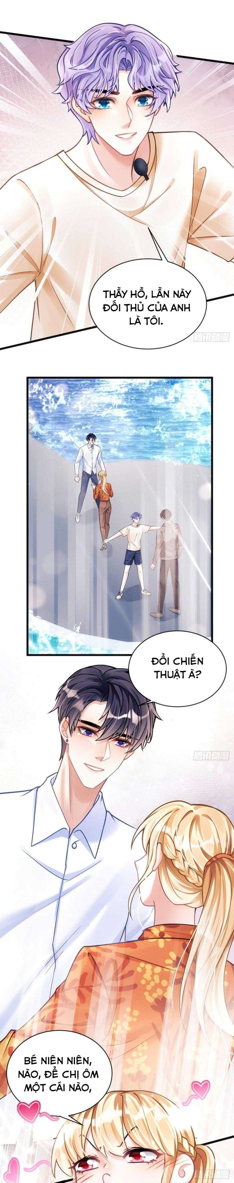 Tôi Hoài Nghi Ảnh Đế Đang Theo Đuổi Tôi Chapter 24 - Trang 4