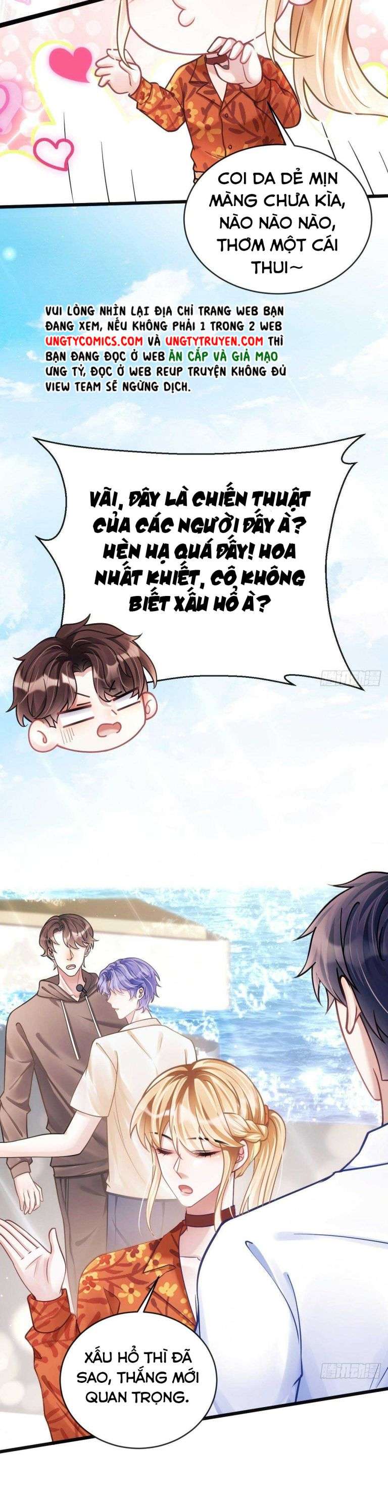 Tôi Hoài Nghi Ảnh Đế Đang Theo Đuổi Tôi Chapter 24 - Trang 4