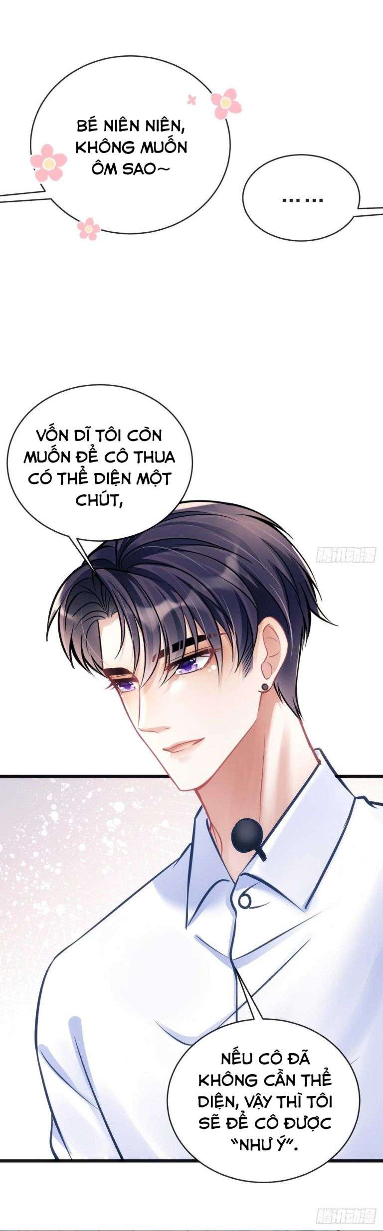 Tôi Hoài Nghi Ảnh Đế Đang Theo Đuổi Tôi Chapter 24 - Trang 4