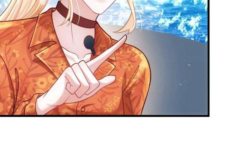 Tôi Hoài Nghi Ảnh Đế Đang Theo Đuổi Tôi Chapter 24 - Trang 4