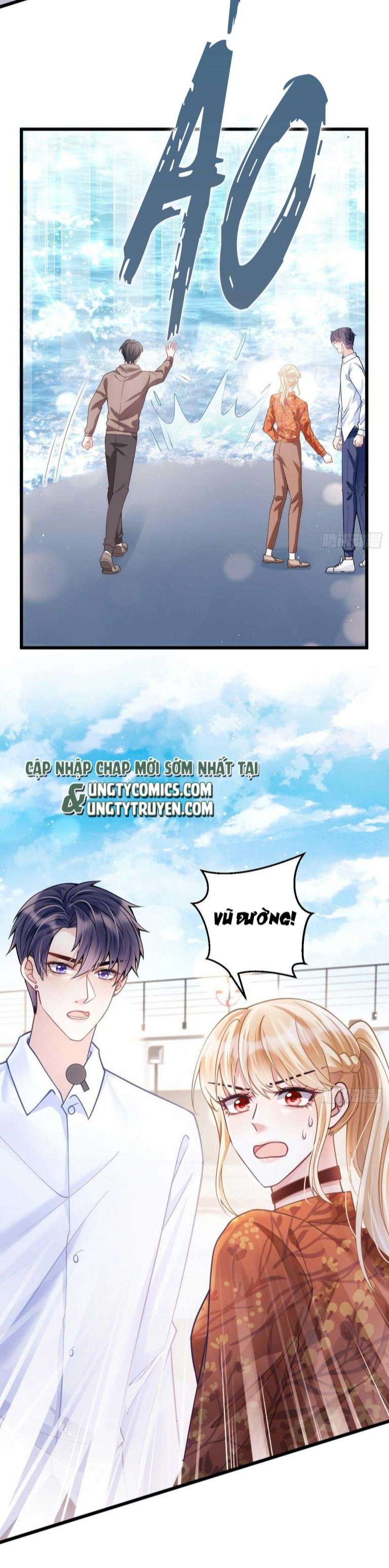 Tôi Hoài Nghi Ảnh Đế Đang Theo Đuổi Tôi Chapter 24 - Trang 4