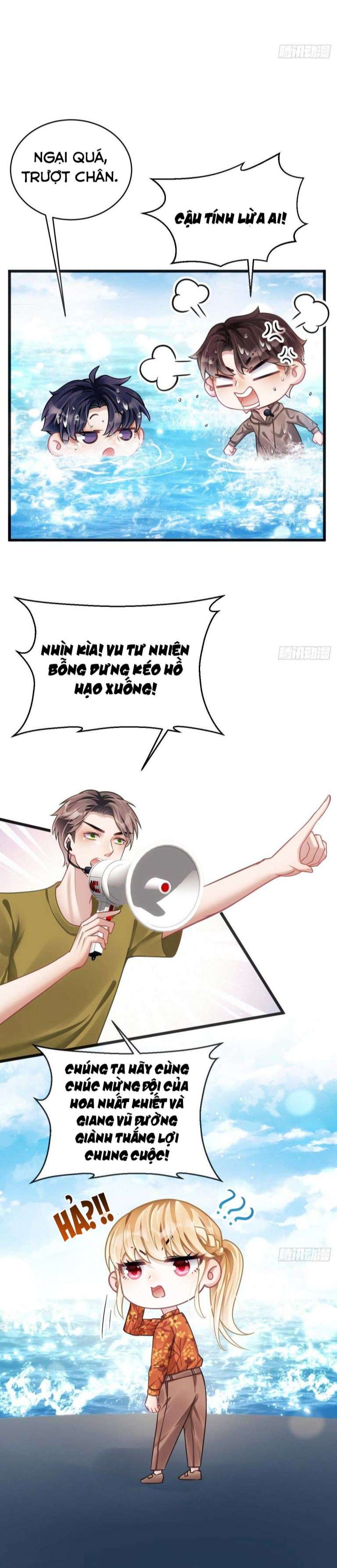 Tôi Hoài Nghi Ảnh Đế Đang Theo Đuổi Tôi Chapter 24 - Trang 4