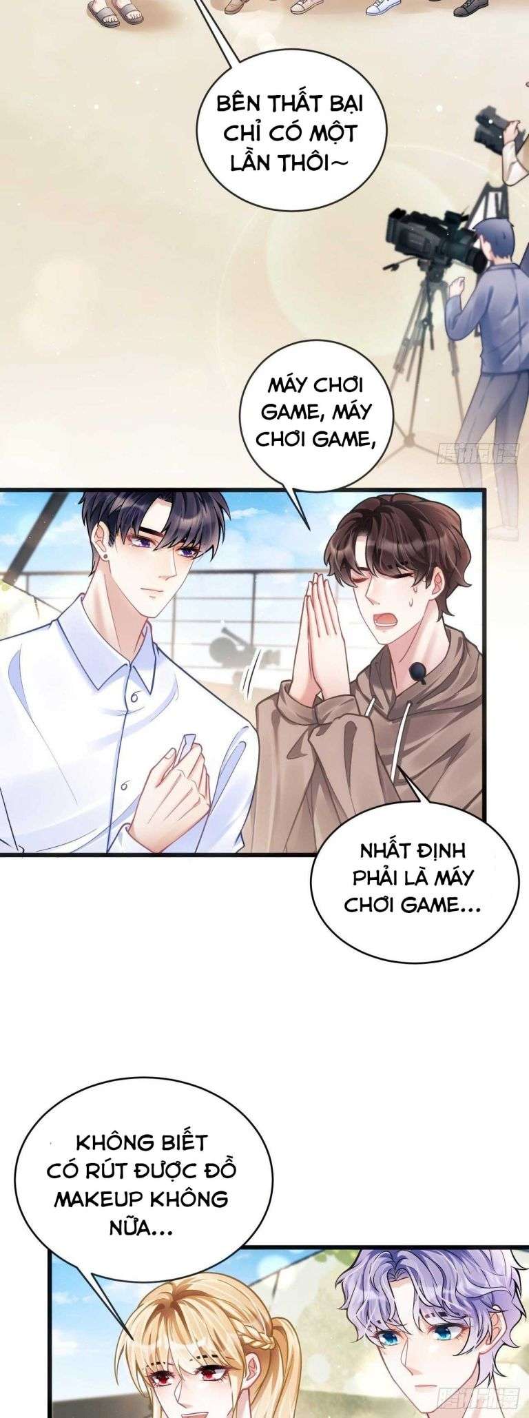 Tôi Hoài Nghi Ảnh Đế Đang Theo Đuổi Tôi Chapter 24 - Trang 4
