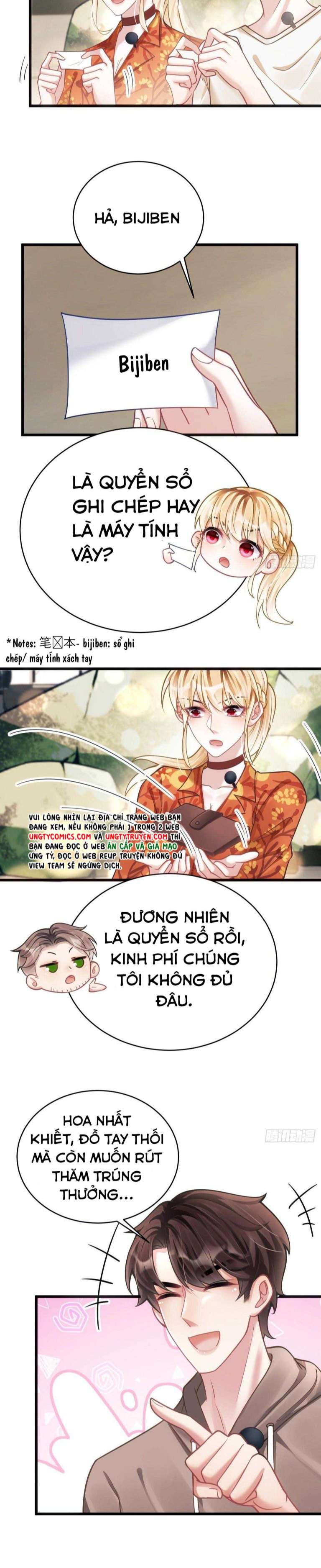 Tôi Hoài Nghi Ảnh Đế Đang Theo Đuổi Tôi Chapter 24 - Trang 4