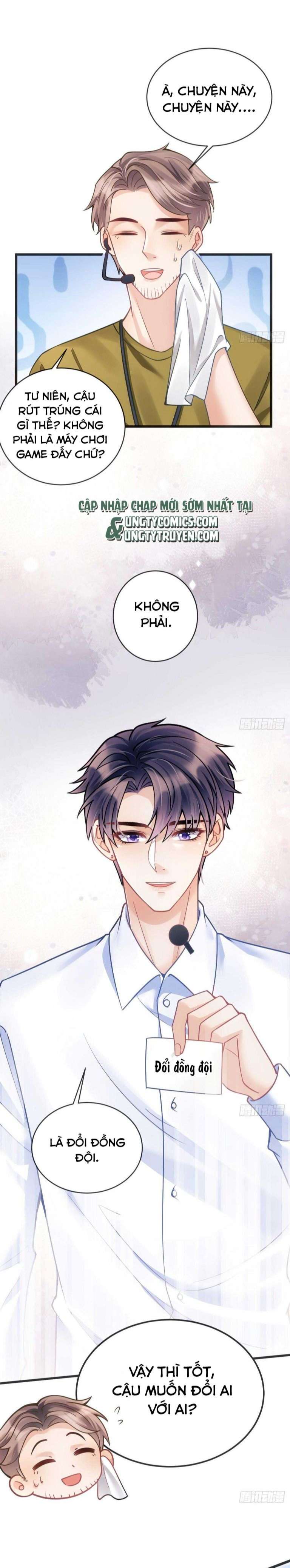 Tôi Hoài Nghi Ảnh Đế Đang Theo Đuổi Tôi Chapter 24 - Trang 4