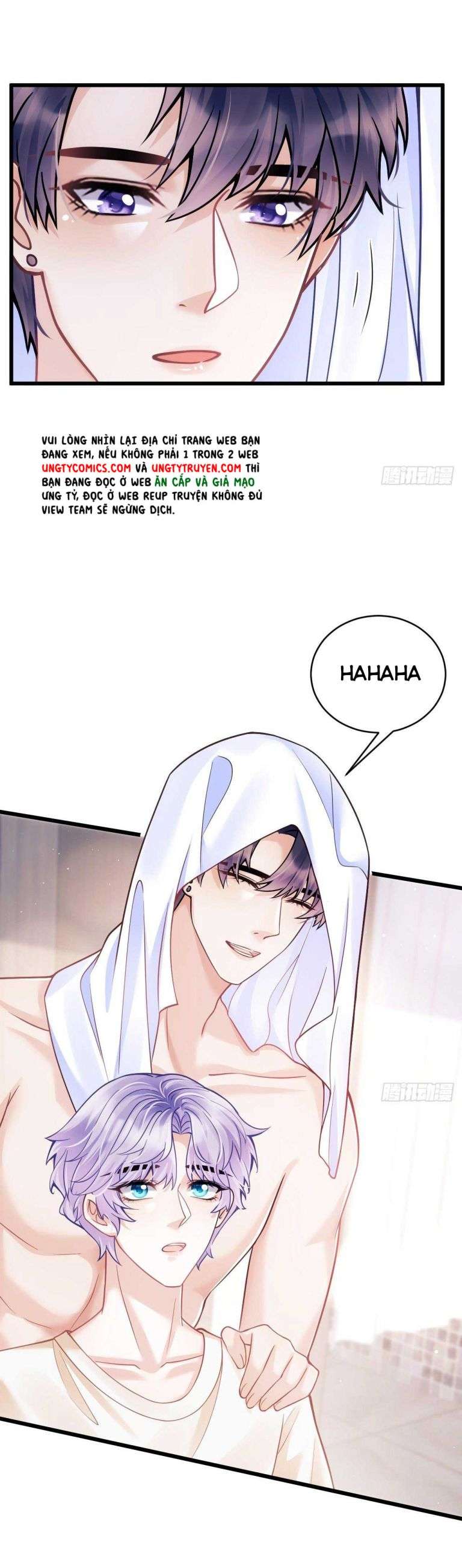Tôi Hoài Nghi Ảnh Đế Đang Theo Đuổi Tôi Chapter 24 - Trang 4