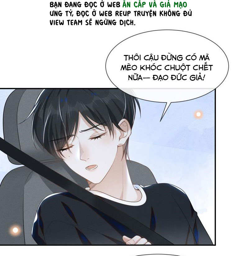Lai Sinh Bất Kiến Chapter 47 - Trang 4