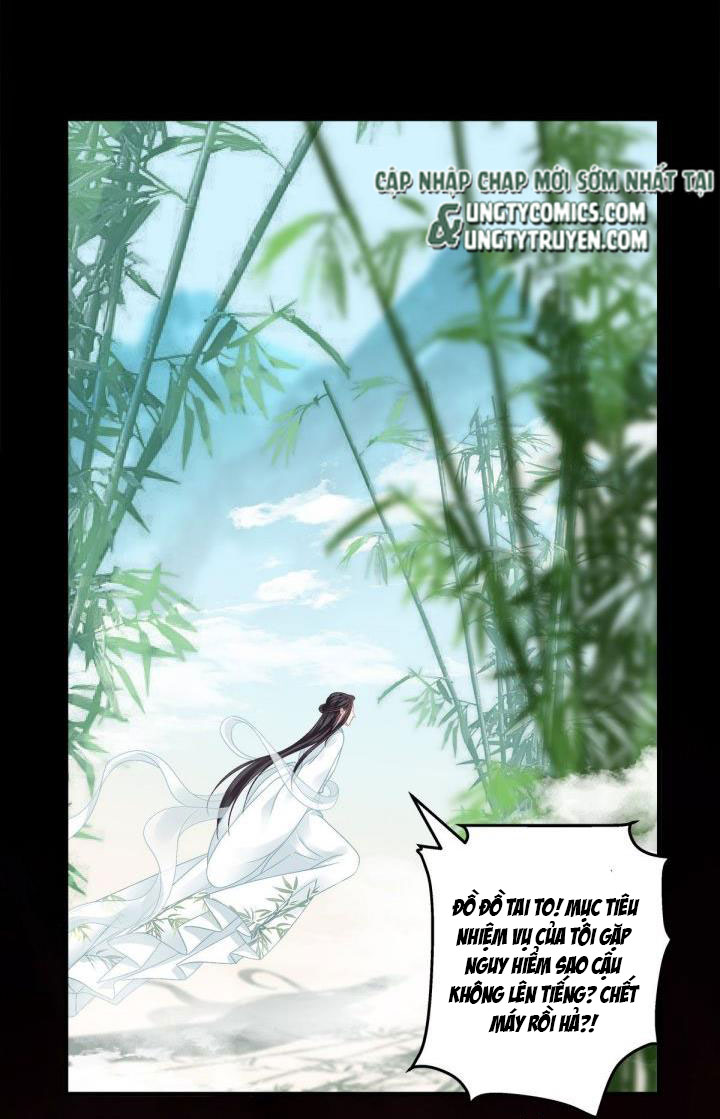 Hắc Hóa Đại Lão Thuần Dưỡng Chỉ Nam Chapter 13 - Trang 4