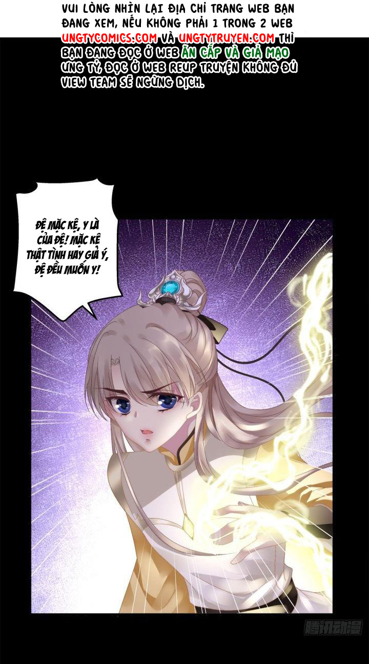 Hắc Hóa Đại Lão Thuần Dưỡng Chỉ Nam Chapter 13 - Trang 4