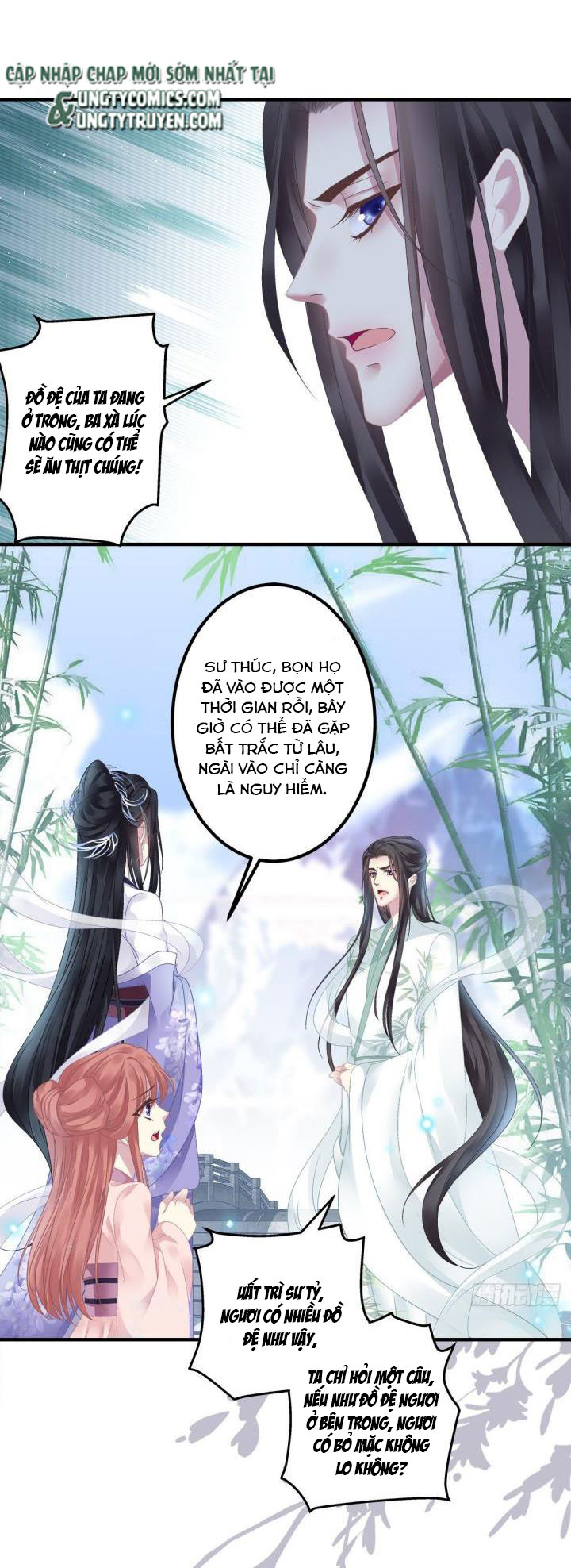 Hắc Hóa Đại Lão Thuần Dưỡng Chỉ Nam Chapter 13 - Trang 4
