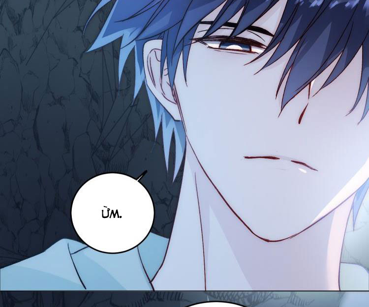 Tôi Phải Làm 1 Kẻ Đại Xấu Xa Chap 44 - Next Chap 45