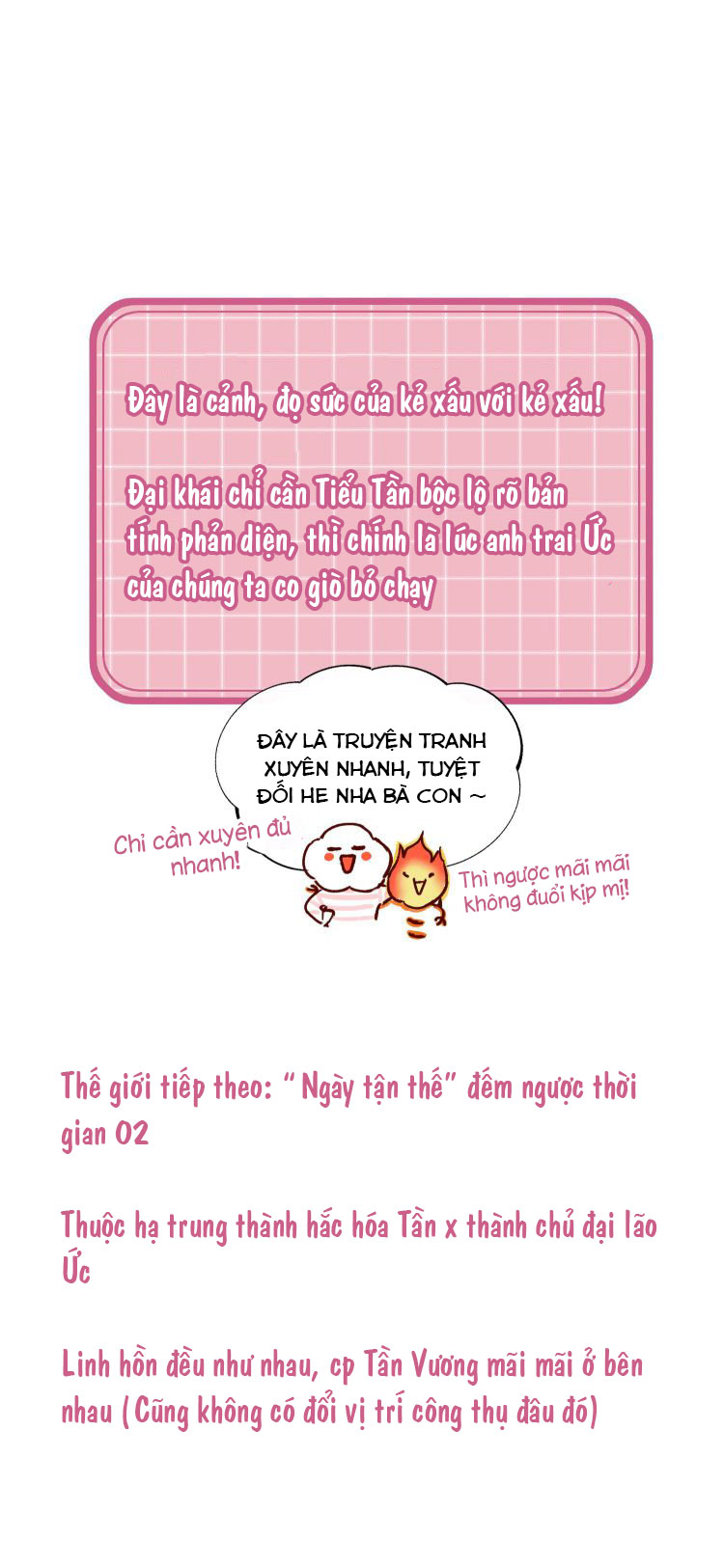 Tôi Phải Làm 1 Kẻ Đại Xấu Xa Chap 44 - Next Chap 45