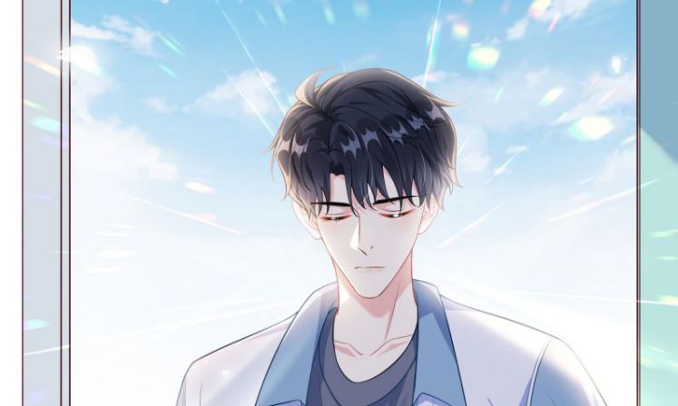 Giáo Bá Là Một Tên Yêu Tinh Chapter 15 - Trang 4