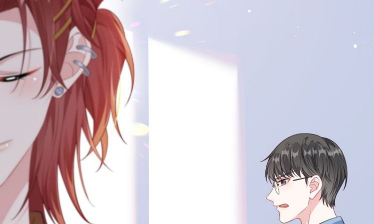 Giáo Bá Là Một Tên Yêu Tinh Chapter 15 - Trang 4
