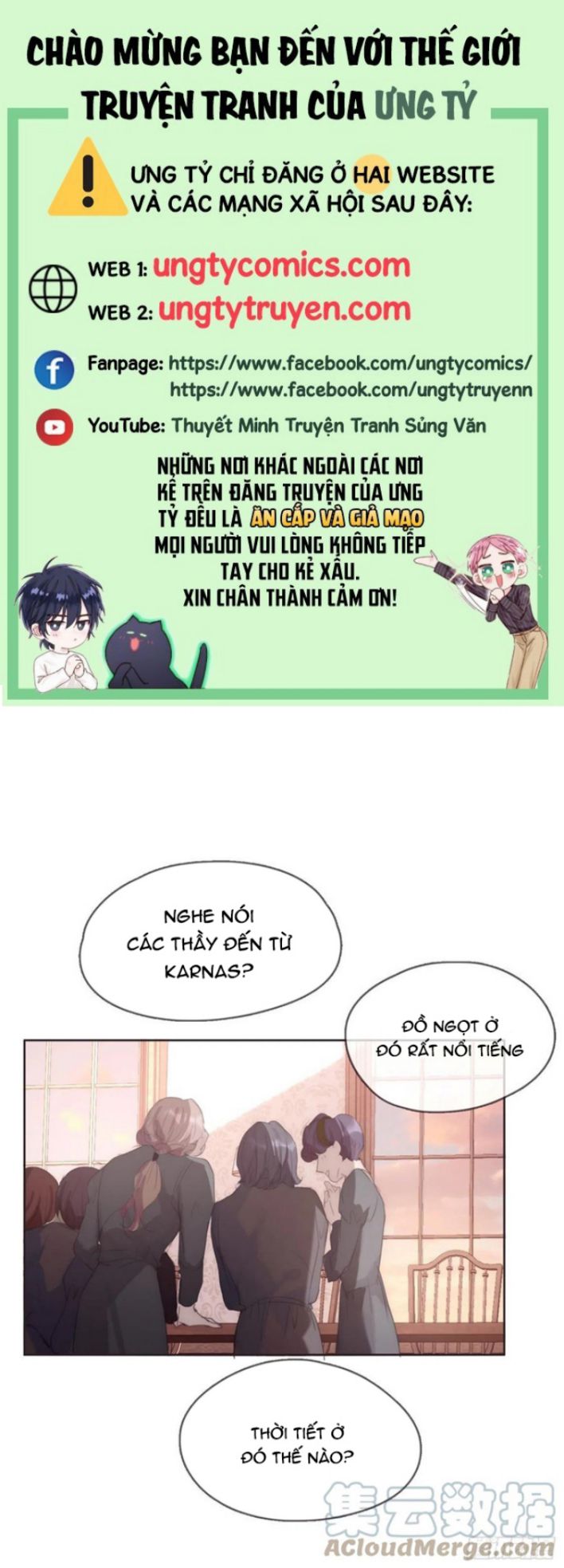Thỉnh Cùng Ta Đồng Miên Chap 68 - Trang 3