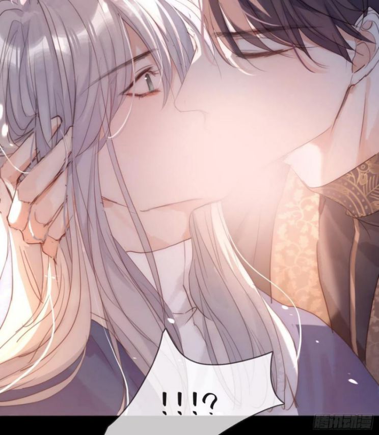 Thỉnh Cùng Ta Đồng Miên Chap 68 - Trang 3