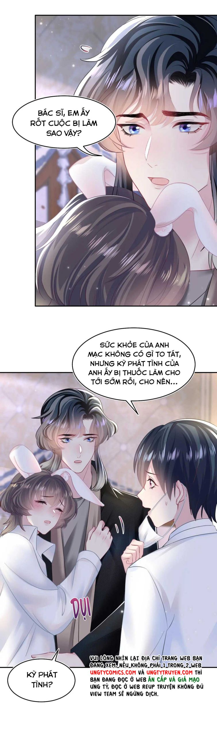Tuyệt Mỹ Bạch Liên Hoa Online Dạy Học Chapter 80 - Next Chapter 81