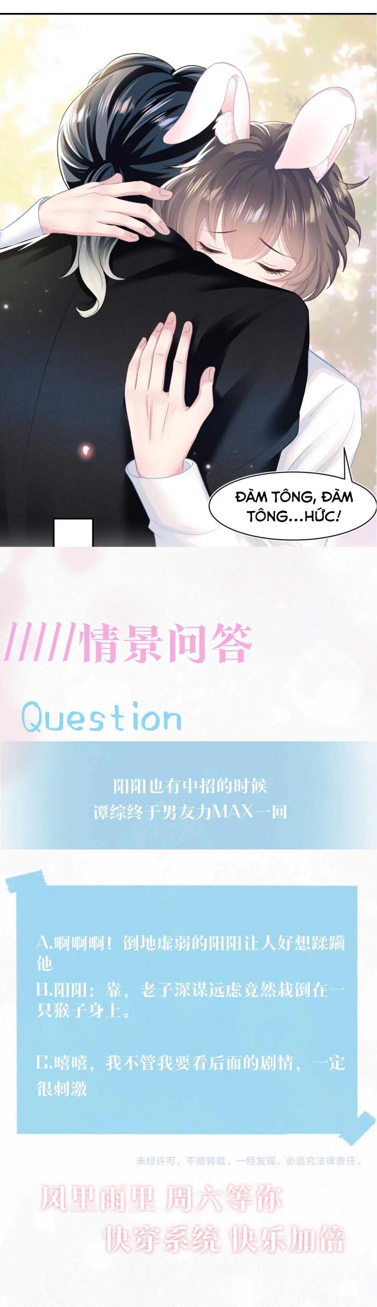 Tuyệt Mỹ Bạch Liên Hoa Online Dạy Học Chapter 80 - Next Chapter 81