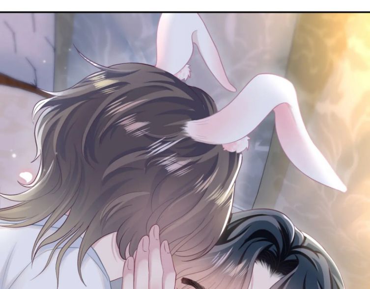 Tuyệt Mỹ Bạch Liên Hoa Online Dạy Học Chapter 81 - Trang 3