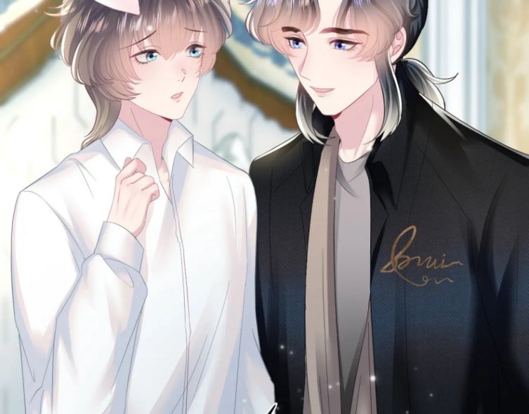 Tuyệt Mỹ Bạch Liên Hoa Online Dạy Học Chapter 81 - Trang 3