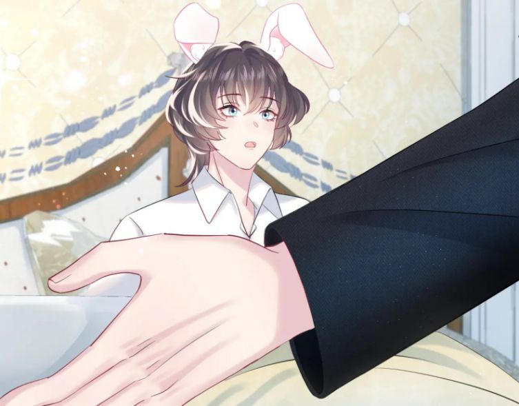 Tuyệt Mỹ Bạch Liên Hoa Online Dạy Học Chapter 81 - Trang 3