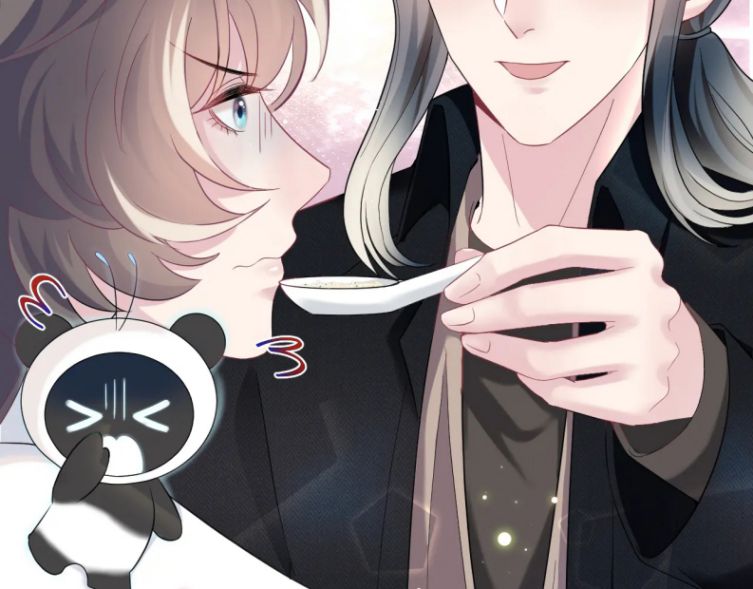 Tuyệt Mỹ Bạch Liên Hoa Online Dạy Học Chapter 81 - Trang 3