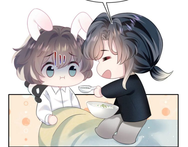 Tuyệt Mỹ Bạch Liên Hoa Online Dạy Học Chapter 81 - Trang 3