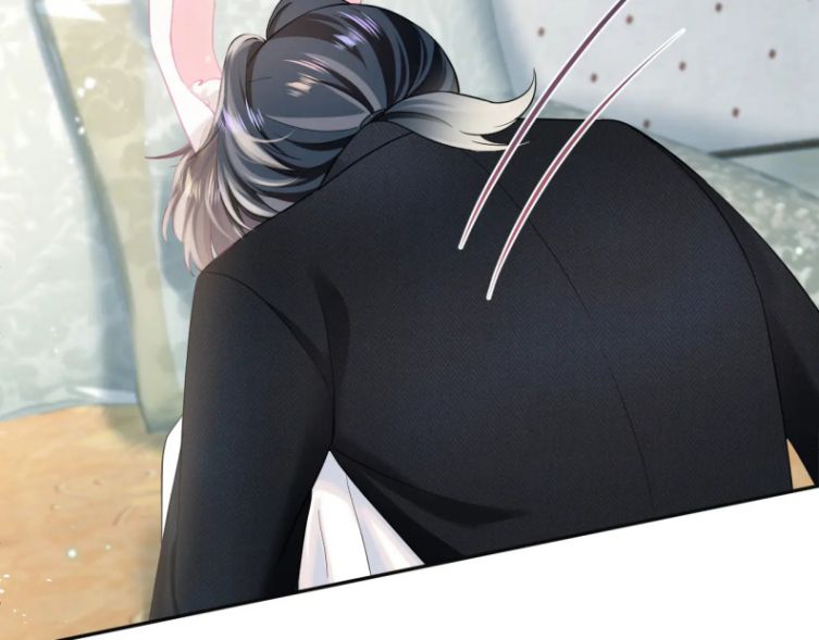 Tuyệt Mỹ Bạch Liên Hoa Online Dạy Học Chapter 81 - Trang 3