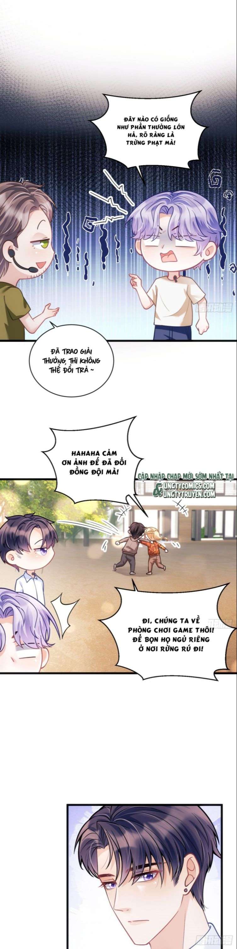 Tôi Hoài Nghi Ảnh Đế Đang Theo Đuổi Tôi Chapter 25 - Trang 4