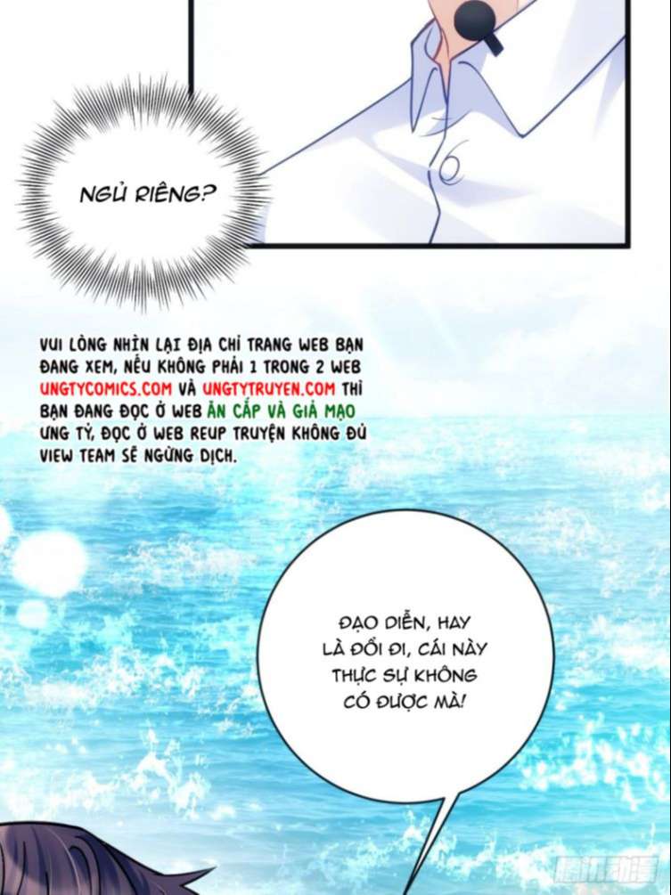 Tôi Hoài Nghi Ảnh Đế Đang Theo Đuổi Tôi Chapter 25 - Trang 4