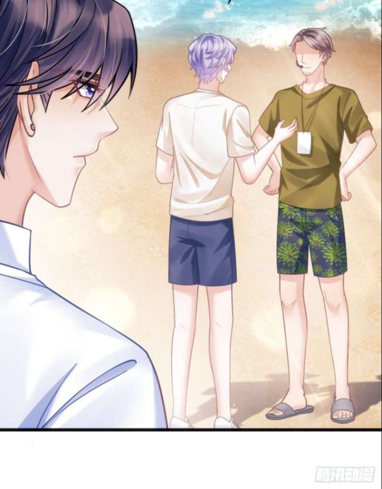 Tôi Hoài Nghi Ảnh Đế Đang Theo Đuổi Tôi Chapter 25 - Trang 4