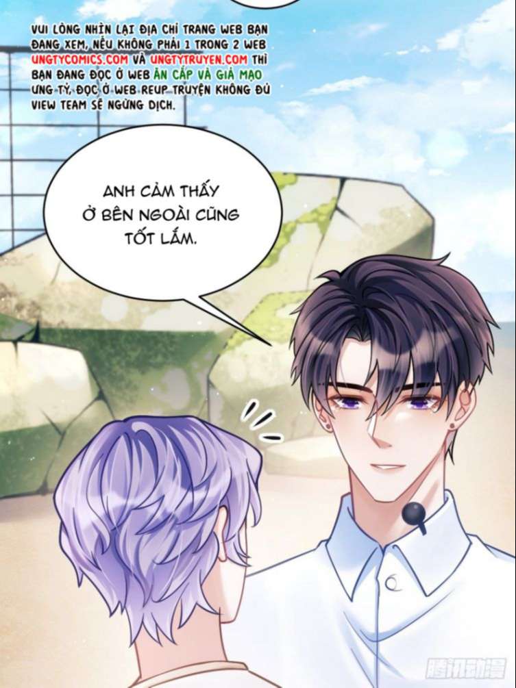 Tôi Hoài Nghi Ảnh Đế Đang Theo Đuổi Tôi Chapter 25 - Trang 4