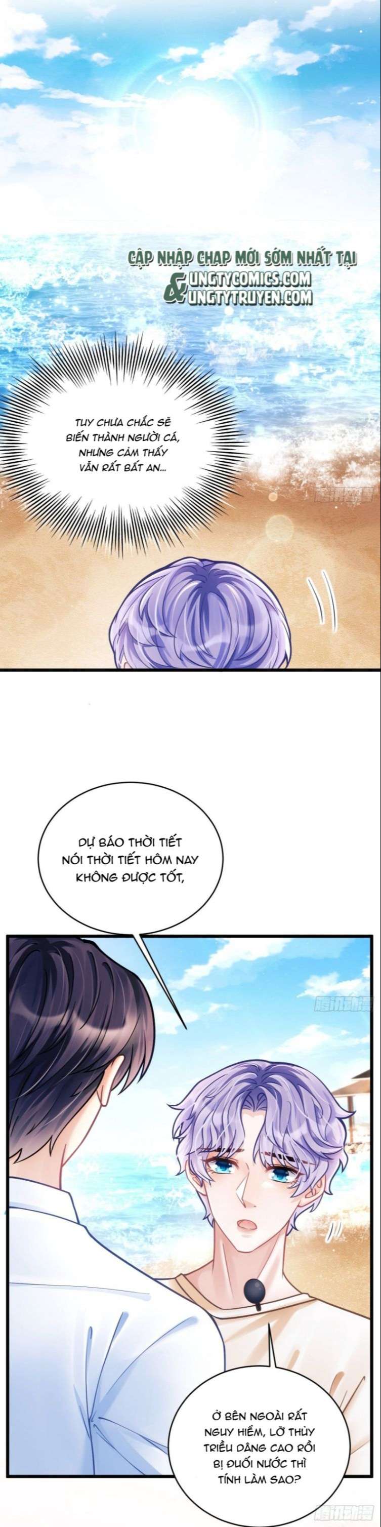 Tôi Hoài Nghi Ảnh Đế Đang Theo Đuổi Tôi Chapter 25 - Trang 4