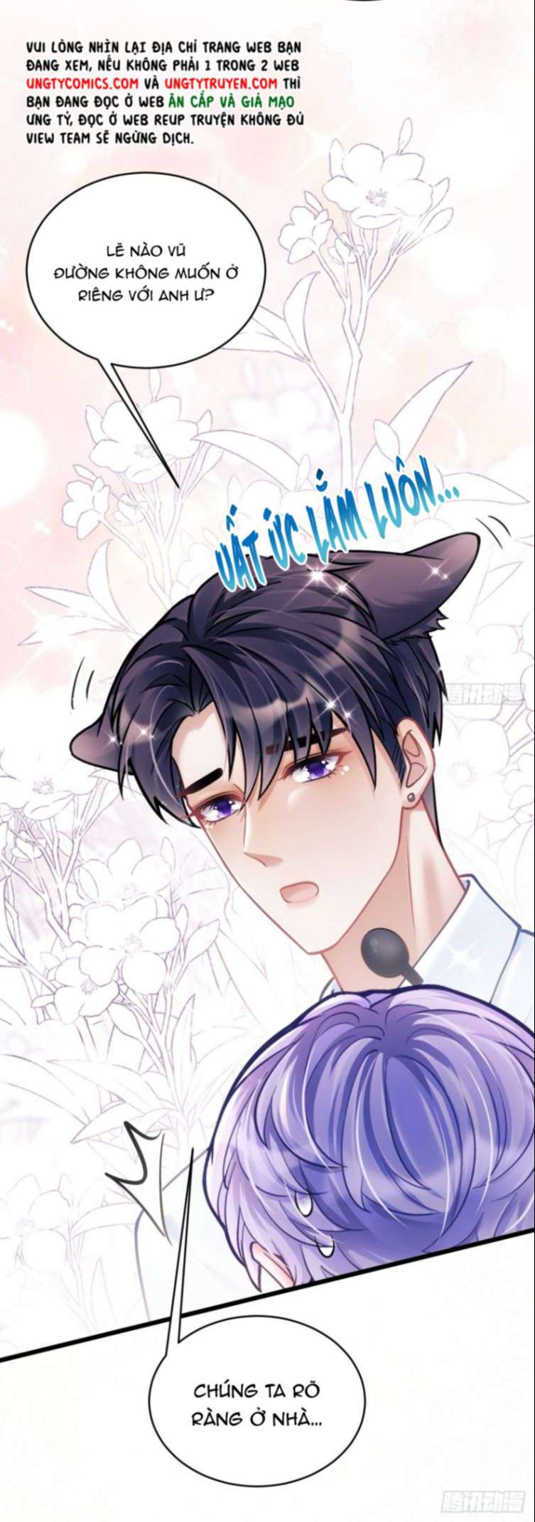 Tôi Hoài Nghi Ảnh Đế Đang Theo Đuổi Tôi Chapter 25 - Trang 4