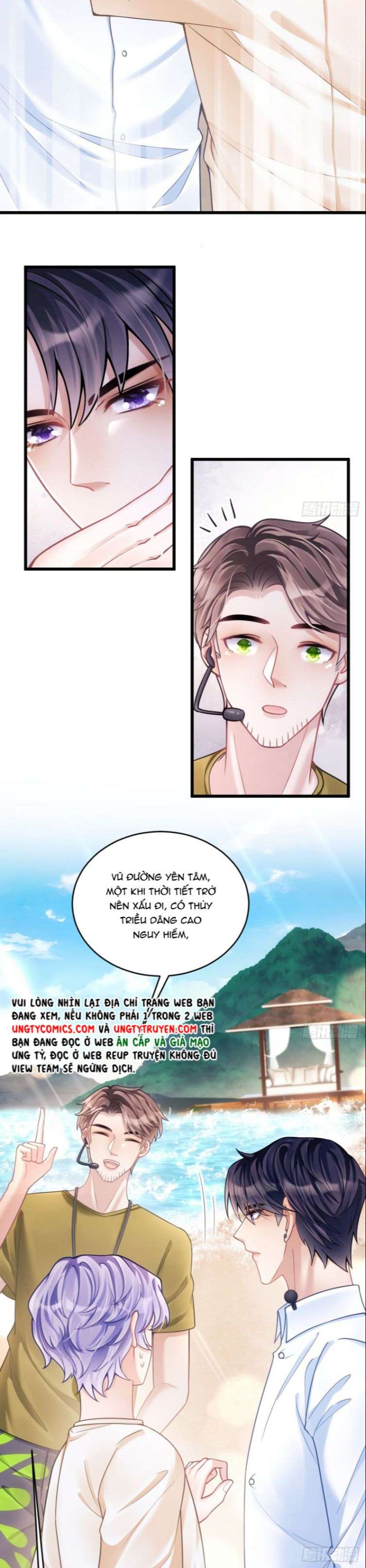 Tôi Hoài Nghi Ảnh Đế Đang Theo Đuổi Tôi Chapter 25 - Trang 4