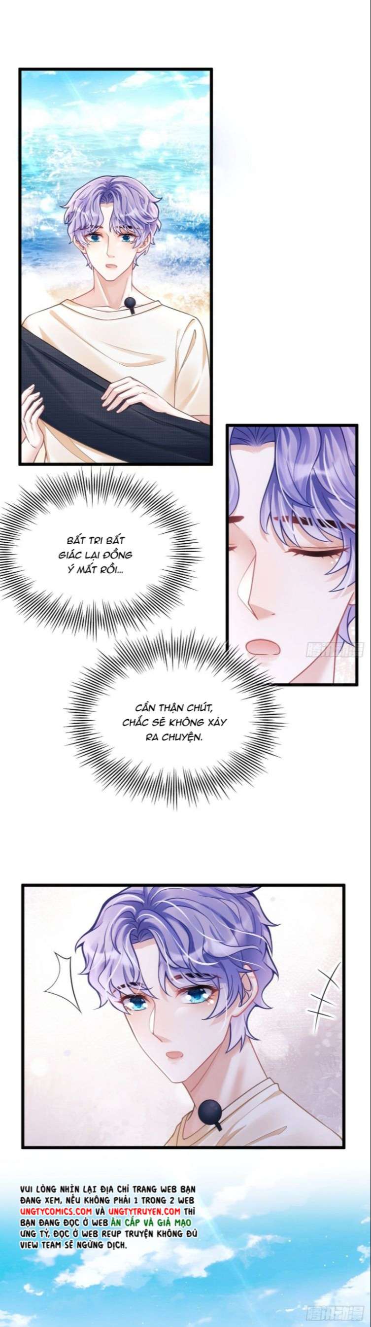 Tôi Hoài Nghi Ảnh Đế Đang Theo Đuổi Tôi Chapter 25 - Trang 4