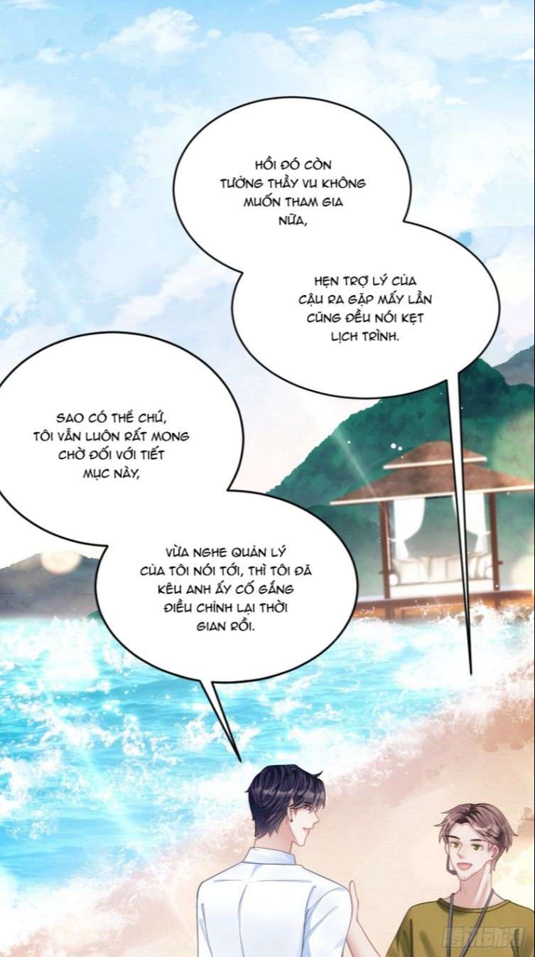 Tôi Hoài Nghi Ảnh Đế Đang Theo Đuổi Tôi Chapter 25 - Trang 4