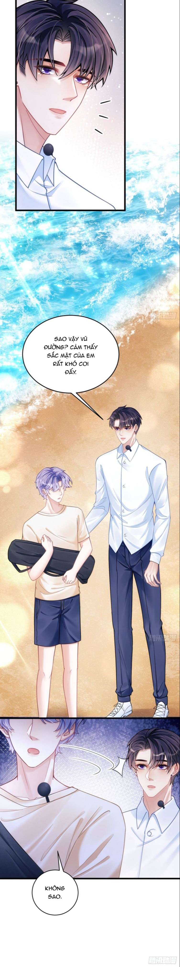 Tôi Hoài Nghi Ảnh Đế Đang Theo Đuổi Tôi Chapter 25 - Trang 4