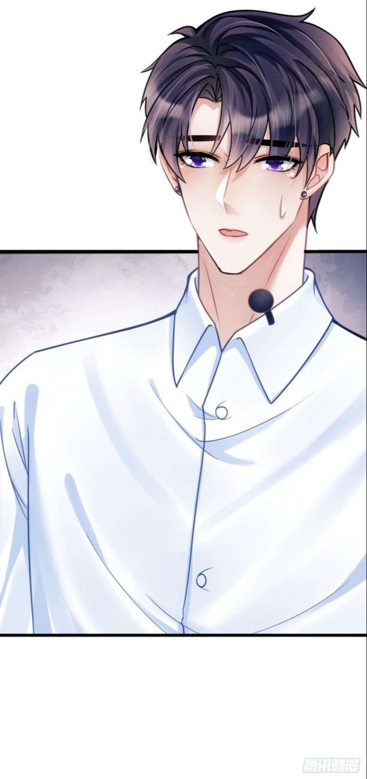Tôi Hoài Nghi Ảnh Đế Đang Theo Đuổi Tôi Chapter 25 - Trang 4