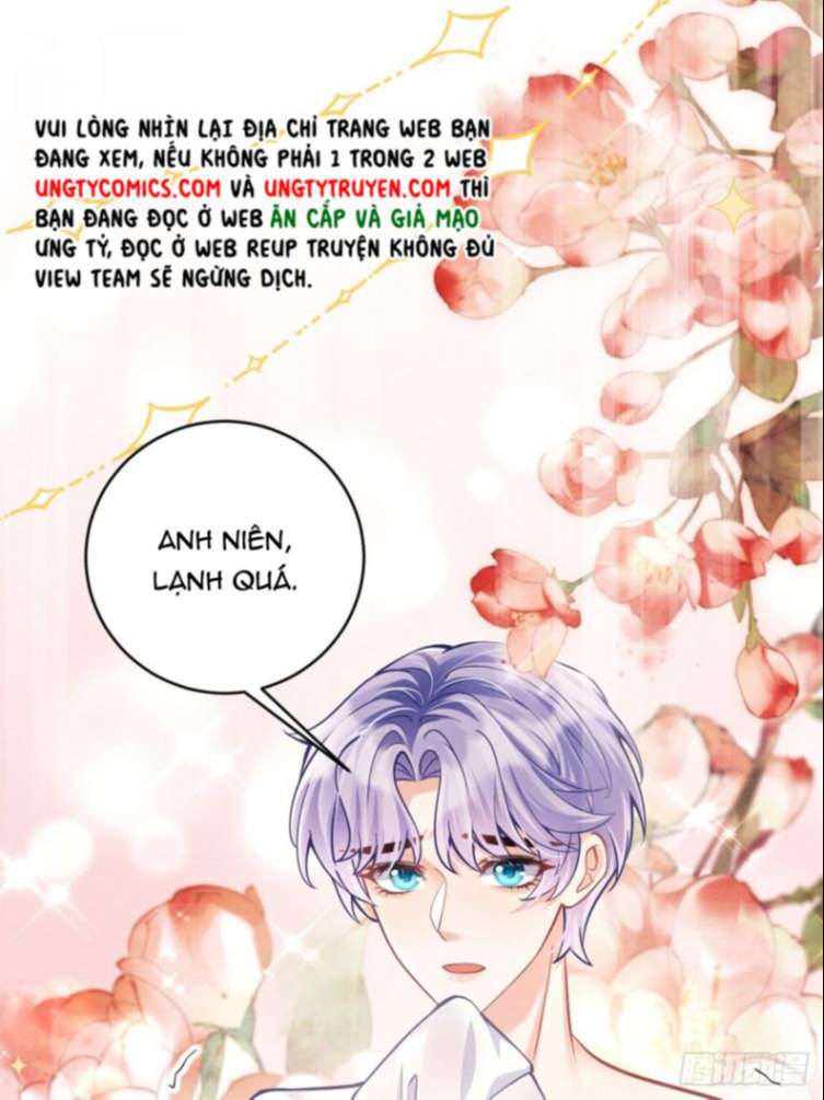 Tôi Hoài Nghi Ảnh Đế Đang Theo Đuổi Tôi Chapter 25 - Trang 4
