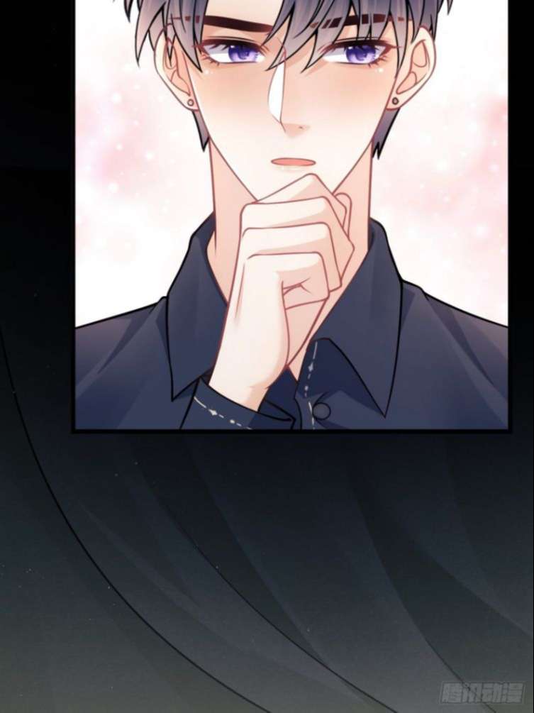 Tôi Hoài Nghi Ảnh Đế Đang Theo Đuổi Tôi Chapter 25 - Trang 4