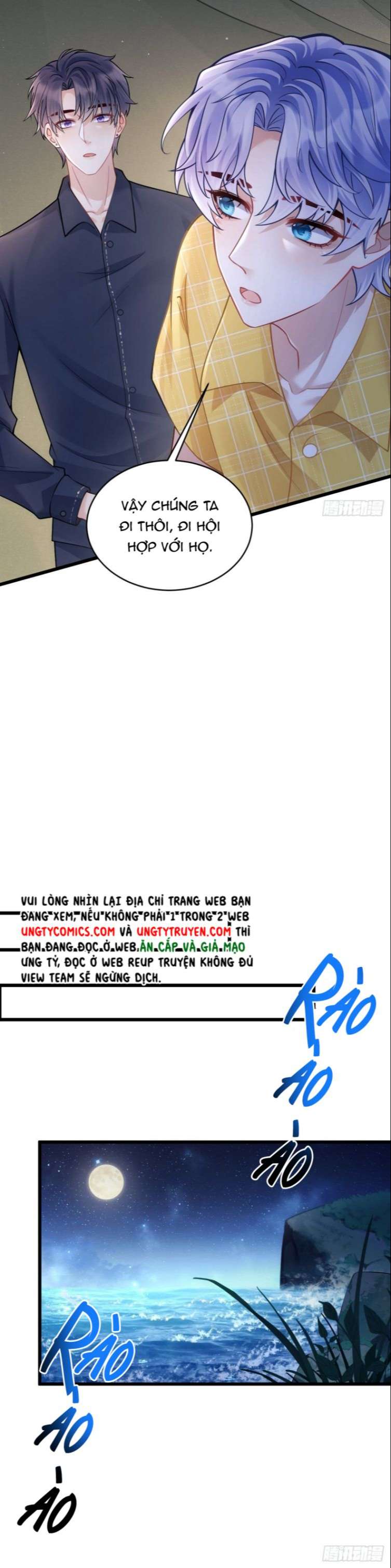 Tôi Hoài Nghi Ảnh Đế Đang Theo Đuổi Tôi Chapter 25 - Trang 4